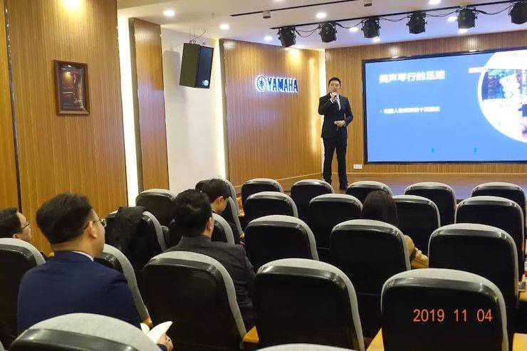 精彩回顾 | 彩乐园亚洲音乐奖学金落户宜宾！