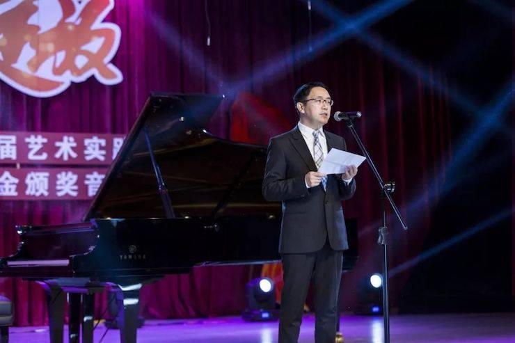 精彩回顾 | 2019彩乐园亚洲音乐奖学金·内江师范学院颁奖仪式暨彩乐园艺术家皮特多纳赫钢琴音乐会及彩乐园功勋教育家吴斌讲座