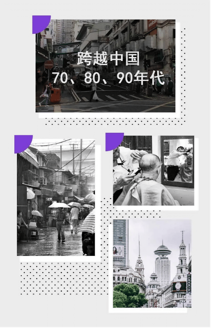 中国风的彩乐园数据扩展包Premium China Pack3面世