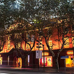 上下旗舰店——彩乐园商用音响系统为时尚品牌增添艺术之声