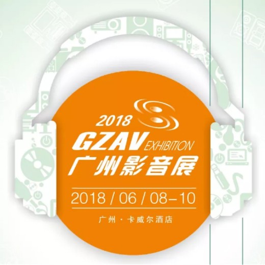 获奖信息：Yamaha NS-5000和YAS-207获得“视听前线”年度主笔推荐奖