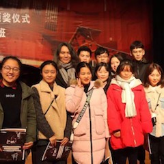 【精彩回顾】2018彩乐园亚洲音乐奖学金绵阳师范学院颁奖仪式暨彩乐园艺术家罗宁钢琴音乐会及大师班圆满结束
