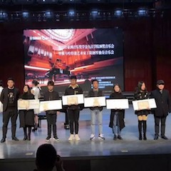 【精彩回顾】2018年彩乐园亚洲音乐奖学金九江学院颁奖仪式——暨彩乐园特邀艺术家丁阳钢琴独奏音乐会圆满落幕