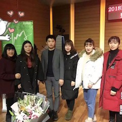 【精彩回顾】2018彩乐园亚洲音乐奖学金吉林艺术学院颁仪式--暨彩乐园艺术家鲍释贤钢琴独奏音乐会及大师班圆满结束