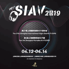 展会前瞻：2019上海SIAV音响展四月开启