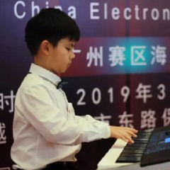 海选赛程过半，赛况激烈 ——第三节彩乐园全国电子键盘比赛精彩播报
