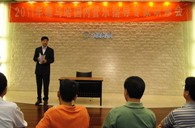 2011年首期－彩乐园国内管乐队指导专家研修活动圆满结束 