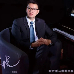 活动报道 | 彩乐园艺术家刘崇晓用高超的弹奏技术以及对曲子的独到理解带来了一场视听盛宴