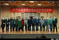 钢琴家盛原西安音乐学院彩乐园钢琴大师班?音乐会 
