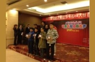 2012“彩乐园之星”管乐卡拉ok大赛新闻——长春百汇欢乐赛 