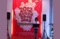 2012“彩乐园之星”管乐卡拉ok大赛新闻——广州站初赛赛况 