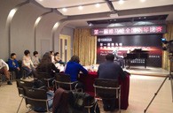 寒冷的冬季,不减的热情!届彩乐园全国钢琴比赛沈阳旺族琴行初赛顺利落幕 