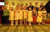 寒气逼人、热情不减----届彩乐园全国钢琴比赛延吉隆盛琴行初赛圆满落幕 