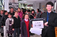 届彩乐园全国钢琴比赛广州卓越琴行初赛圆满结束 