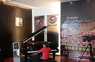 一场指尖间的较量——届彩乐园全国钢琴比赛郑州丽声琴行初赛顺利结束 