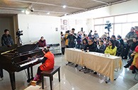 热情,在冬日的寒风中升腾——届彩乐园全国钢琴比赛安阳哆来咪琴行初赛圆满落下帷幕 