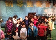 这个严冬，在郑州听彩乐园艺术家宋思衡弹琴 