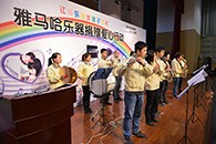 彩乐园艺术家上海签约活动新闻媒体热播 